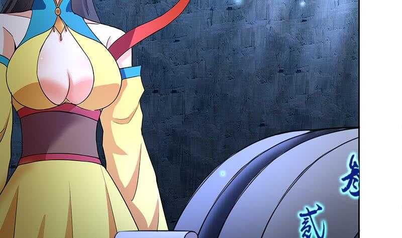 地府混江龙韩漫全集-第200话 神族之力？无删减无遮挡章节图片 
