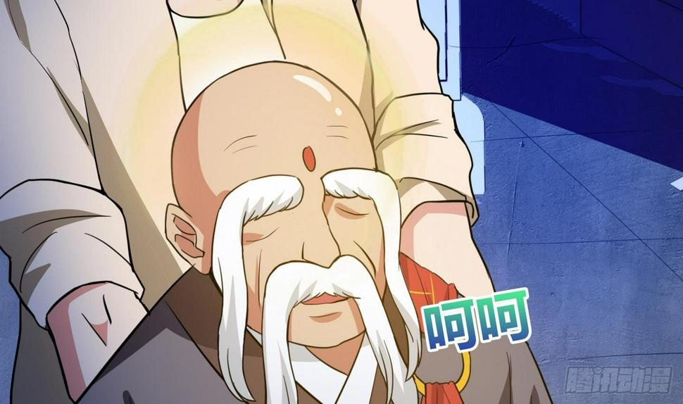 地府混江龙韩漫全集-第21话 地藏劫难无删减无遮挡章节图片 
