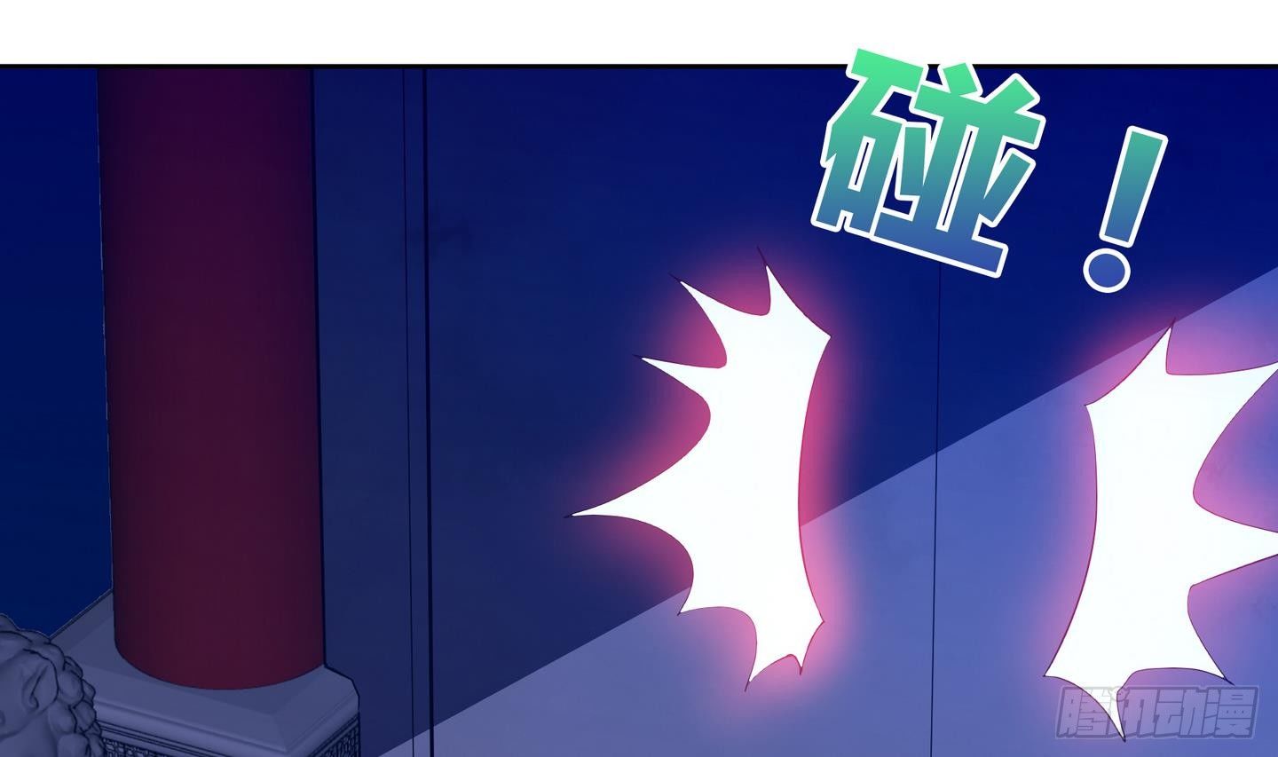地府混江龙韩漫全集-第21话 地藏劫难无删减无遮挡章节图片 