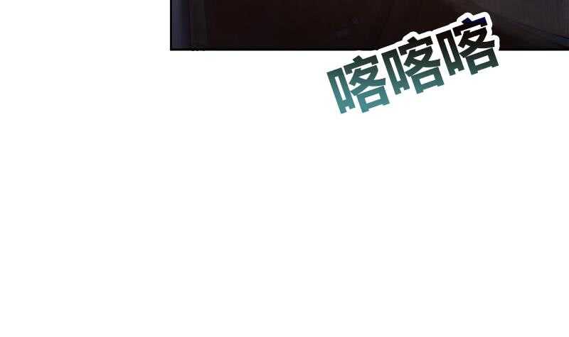 地府混江龙韩漫全集-第201话 发现你们了无删减无遮挡章节图片 