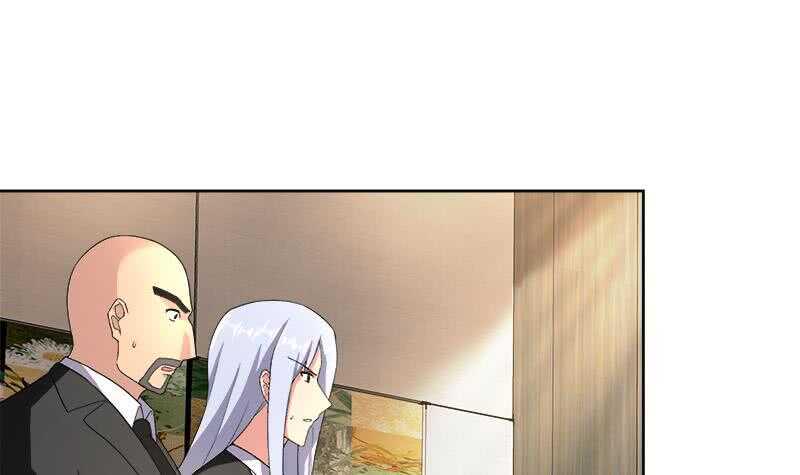 地府混江龙韩漫全集-第205话 意外的访客无删减无遮挡章节图片 