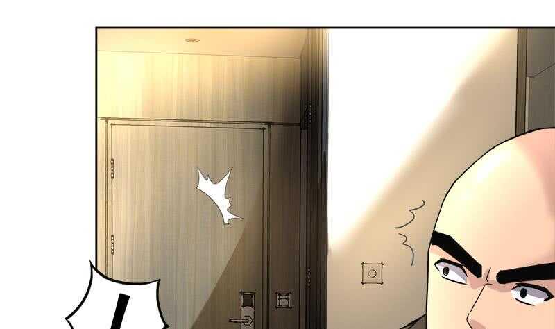 地府混江龙韩漫全集-第205话 意外的访客无删减无遮挡章节图片 