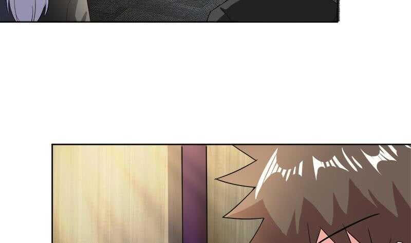 地府混江龙韩漫全集-第205话 意外的访客无删减无遮挡章节图片 