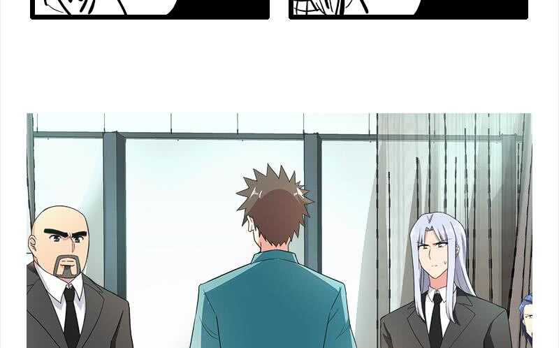 地府混江龙韩漫全集-第207话 这就是你的决定吗无删减无遮挡章节图片 