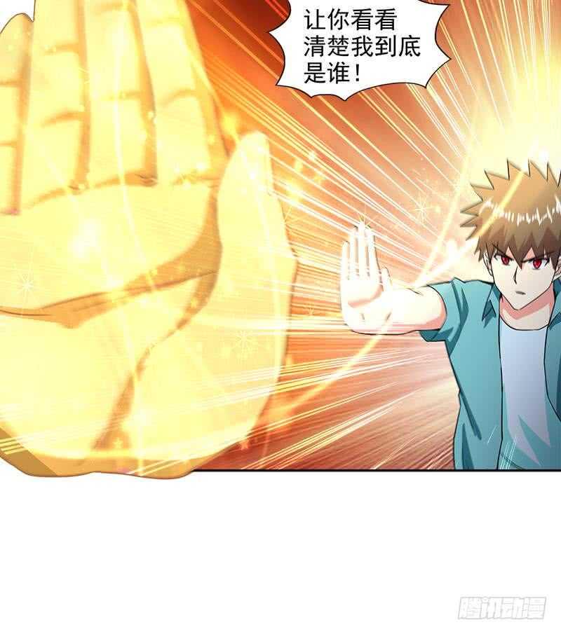 地府混江龙韩漫全集-第209话 回家之路无删减无遮挡章节图片 