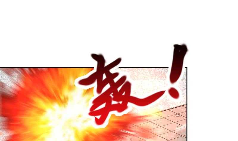 地府混江龙韩漫全集-第209话 回家之路无删减无遮挡章节图片 