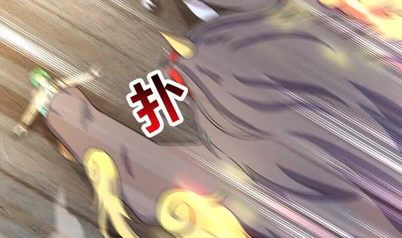 地府混江龙韩漫全集-第214话 魔兽谛听无删减无遮挡章节图片 