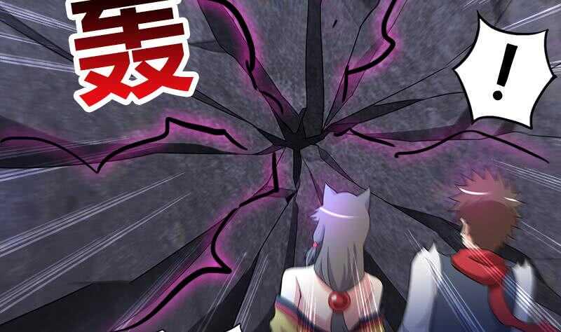地府混江龙韩漫全集-第215话 魔气入体无删减无遮挡章节图片 
