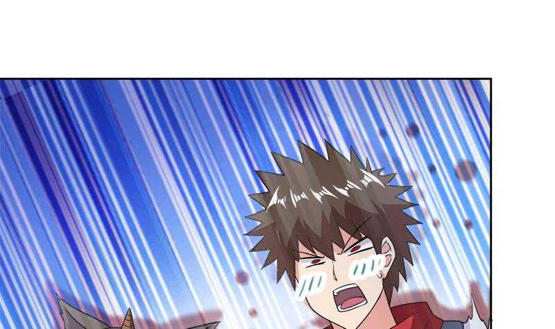 地府混江龙韩漫全集-第215话 魔气入体无删减无遮挡章节图片 