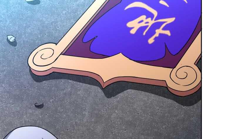 地府混江龙韩漫全集-第217话 闭关修炼无删减无遮挡章节图片 