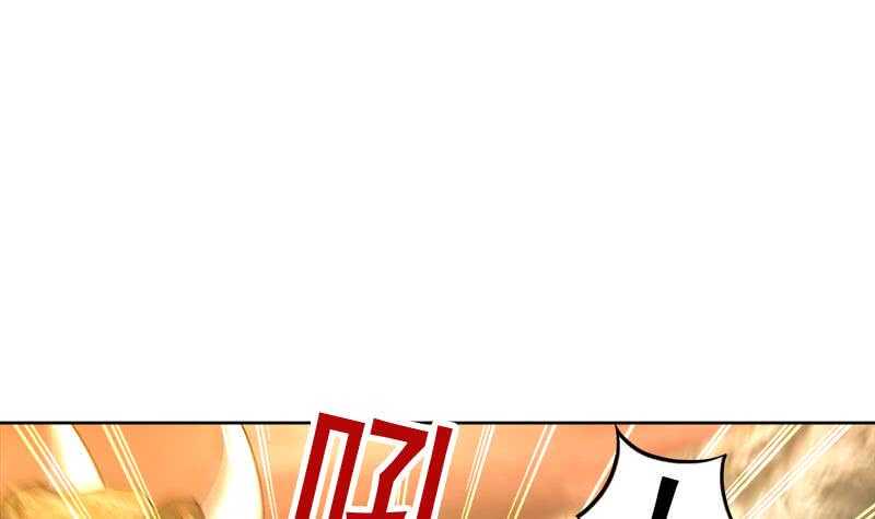 地府混江龙韩漫全集-第217话 闭关修炼无删减无遮挡章节图片 