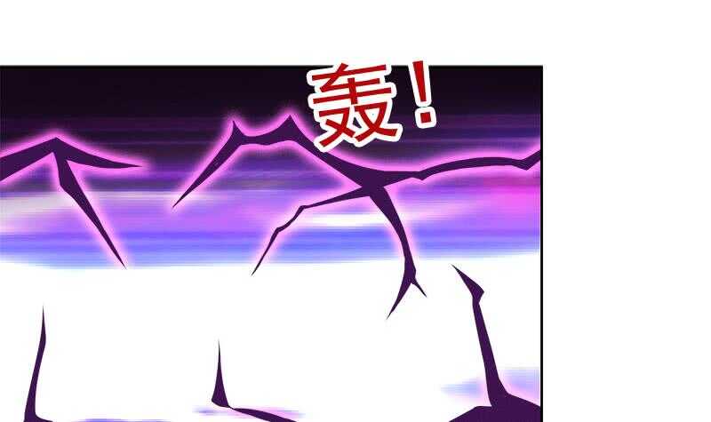 地府混江龙韩漫全集-第217话 闭关修炼无删减无遮挡章节图片 