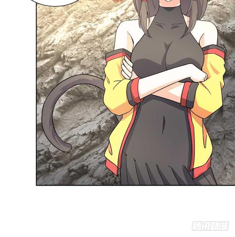 地府混江龙韩漫全集-第218话 前往裂风谷无删减无遮挡章节图片 