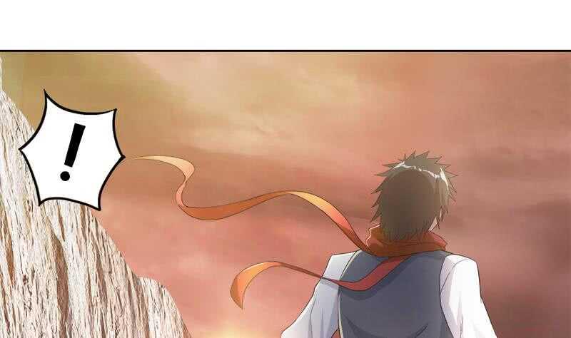 地府混江龙韩漫全集-第219话 机关陷阱无删减无遮挡章节图片 