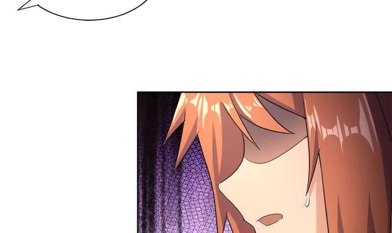 地府混江龙韩漫全集-第219话 机关陷阱无删减无遮挡章节图片 