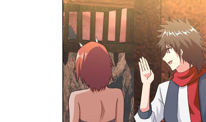 地府混江龙韩漫全集-第219话 机关陷阱无删减无遮挡章节图片 