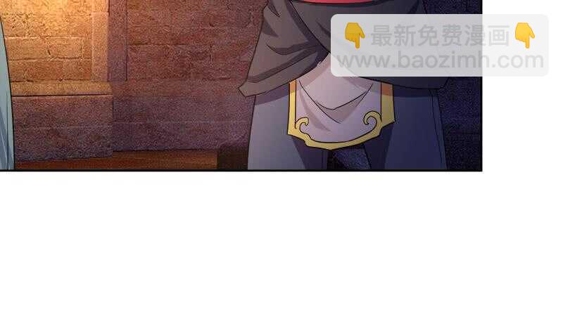 地府混江龙韩漫全集-第221话 两位挑战者无删减无遮挡章节图片 
