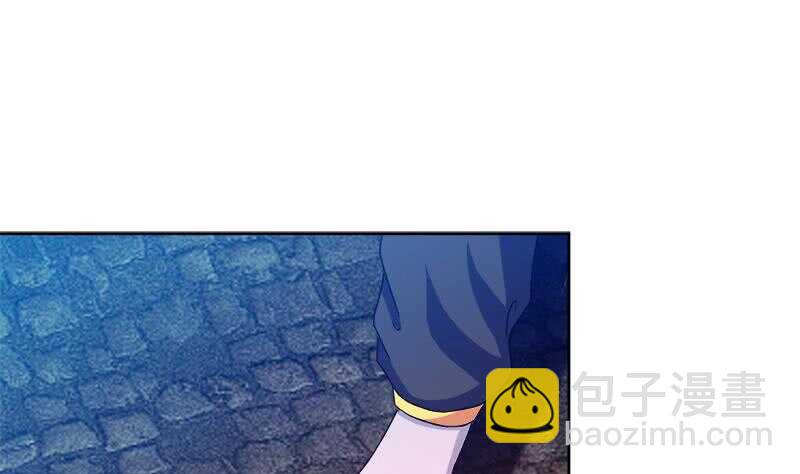 地府混江龙韩漫全集-第221话 两位挑战者无删减无遮挡章节图片 
