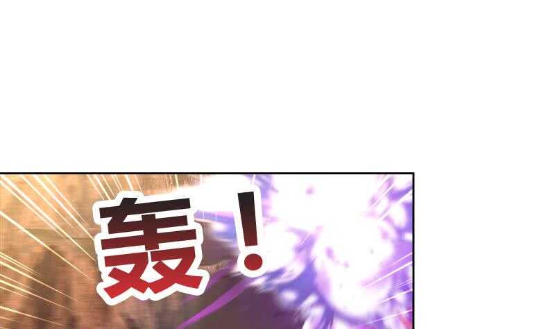 地府混江龙韩漫全集-第222话 暗流涌动裂风谷无删减无遮挡章节图片 