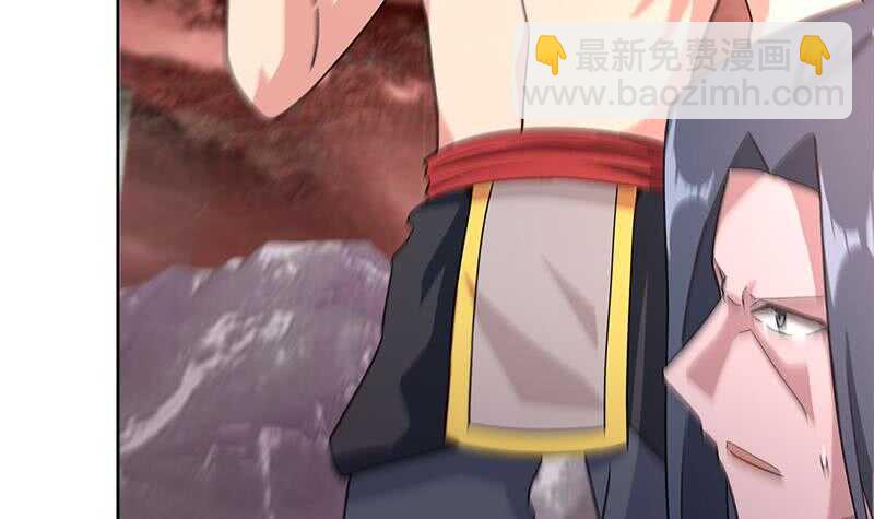 地府混江龙韩漫全集-第225话 就这？无删减无遮挡章节图片 