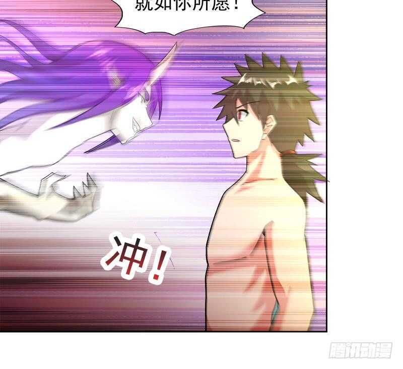 地府混江龙韩漫全集-第225话 就这？无删减无遮挡章节图片 