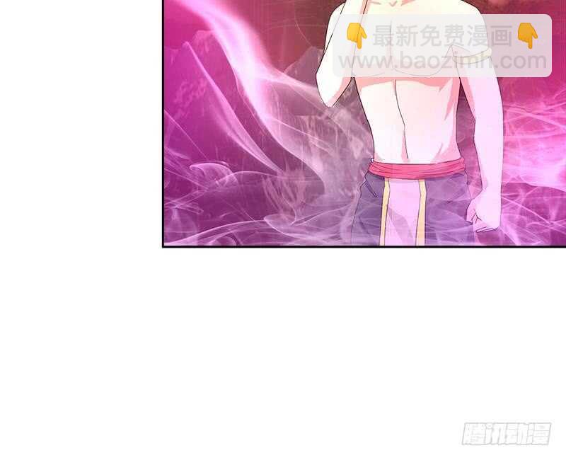 地府混江龙韩漫全集-第225话 就这？无删减无遮挡章节图片 