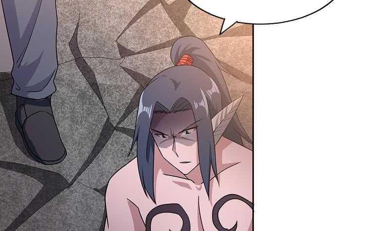 地府混江龙韩漫全集-第225话 就这？无删减无遮挡章节图片 