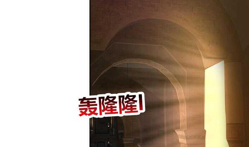 地府混江龙韩漫全集-第226话 一夫当关万夫莫开无删减无遮挡章节图片 