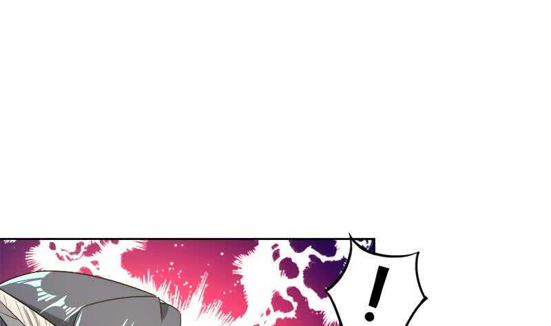 地府混江龙韩漫全集-第227话 看清楚他是谁无删减无遮挡章节图片 