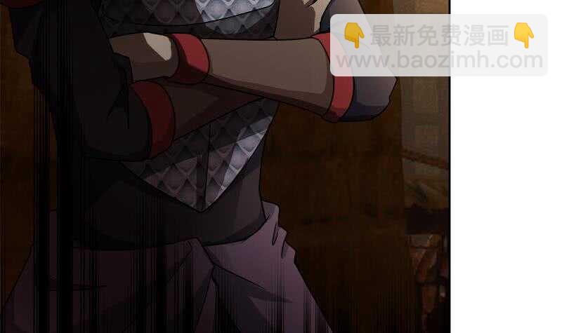 地府混江龙韩漫全集-第228话 寻找风魔无删减无遮挡章节图片 