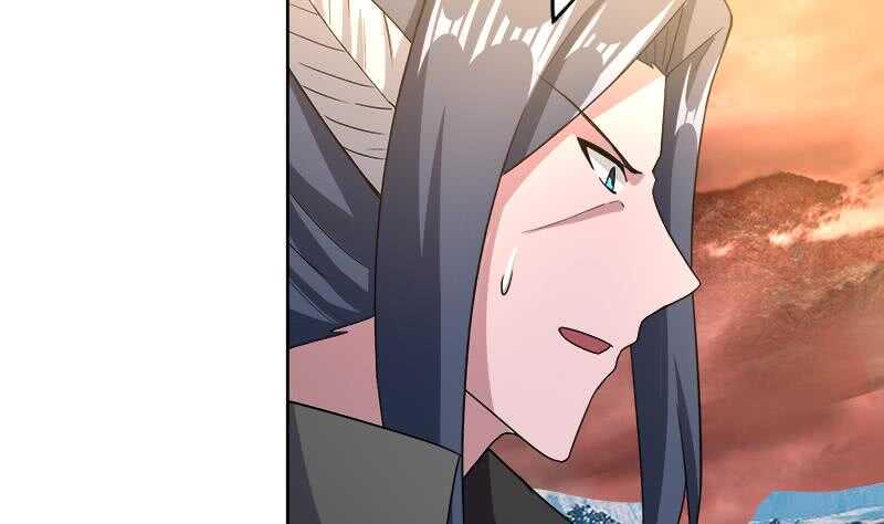 地府混江龙韩漫全集-第228话 寻找风魔无删减无遮挡章节图片 