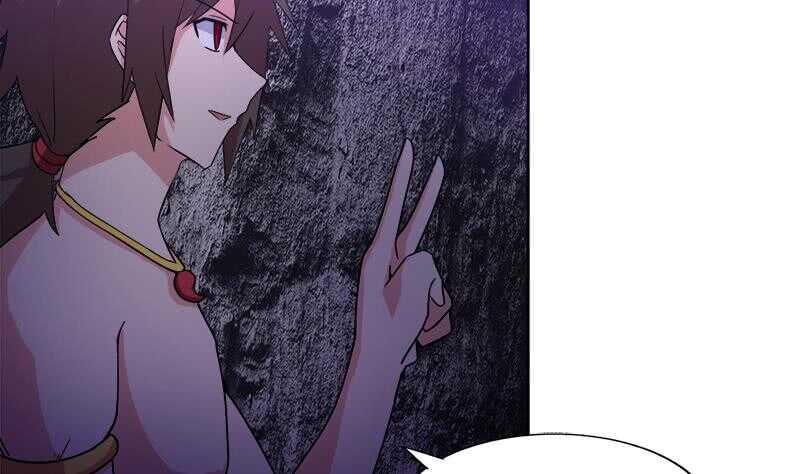地府混江龙韩漫全集-第229话 风魔现身无删减无遮挡章节图片 
