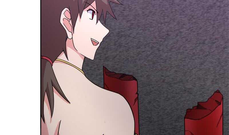 地府混江龙韩漫全集-第229话 风魔现身无删减无遮挡章节图片 