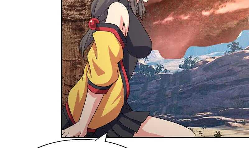 地府混江龙韩漫全集-第230话 收服风魔无删减无遮挡章节图片 