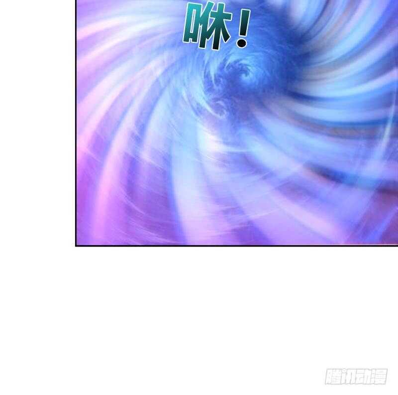地府混江龙韩漫全集-第230话 收服风魔无删减无遮挡章节图片 