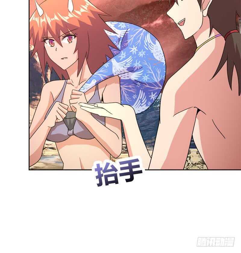 地府混江龙韩漫全集-第231话 狄娜的变化无删减无遮挡章节图片 