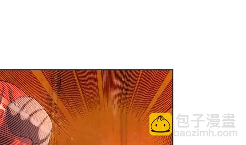 地府混江龙韩漫全集-第234话 原来是天界贼人！无删减无遮挡章节图片 