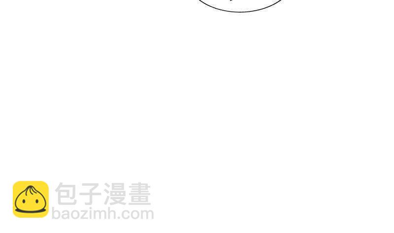 地府混江龙韩漫全集-第234话 原来是天界贼人！无删减无遮挡章节图片 