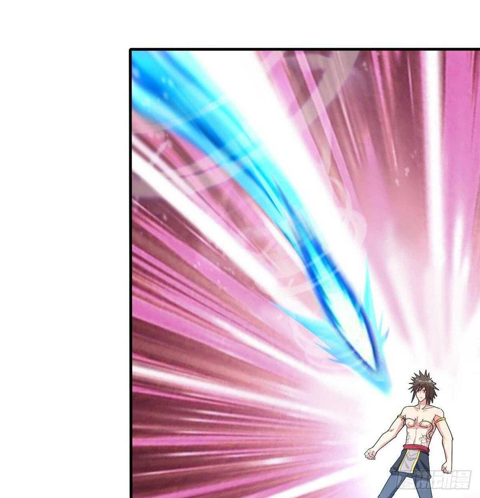 地府混江龙韩漫全集-第235话 风魔形态！无删减无遮挡章节图片 