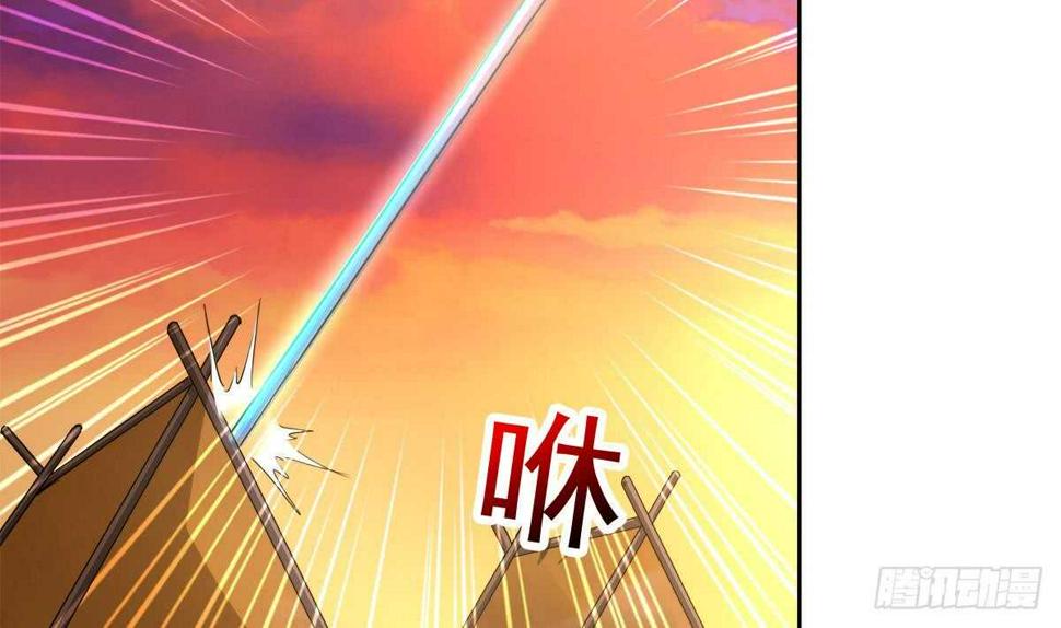 地府混江龙韩漫全集-第235话 风魔形态！无删减无遮挡章节图片 