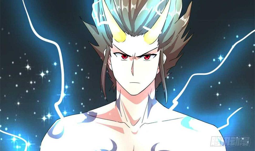 地府混江龙韩漫全集-第235话 风魔形态！无删减无遮挡章节图片 