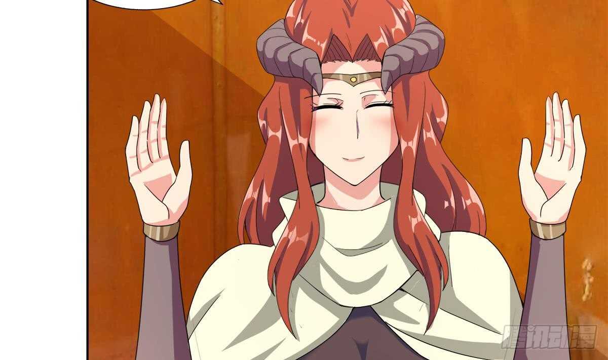 地府混江龙韩漫全集-第235话 风魔形态！无删减无遮挡章节图片 