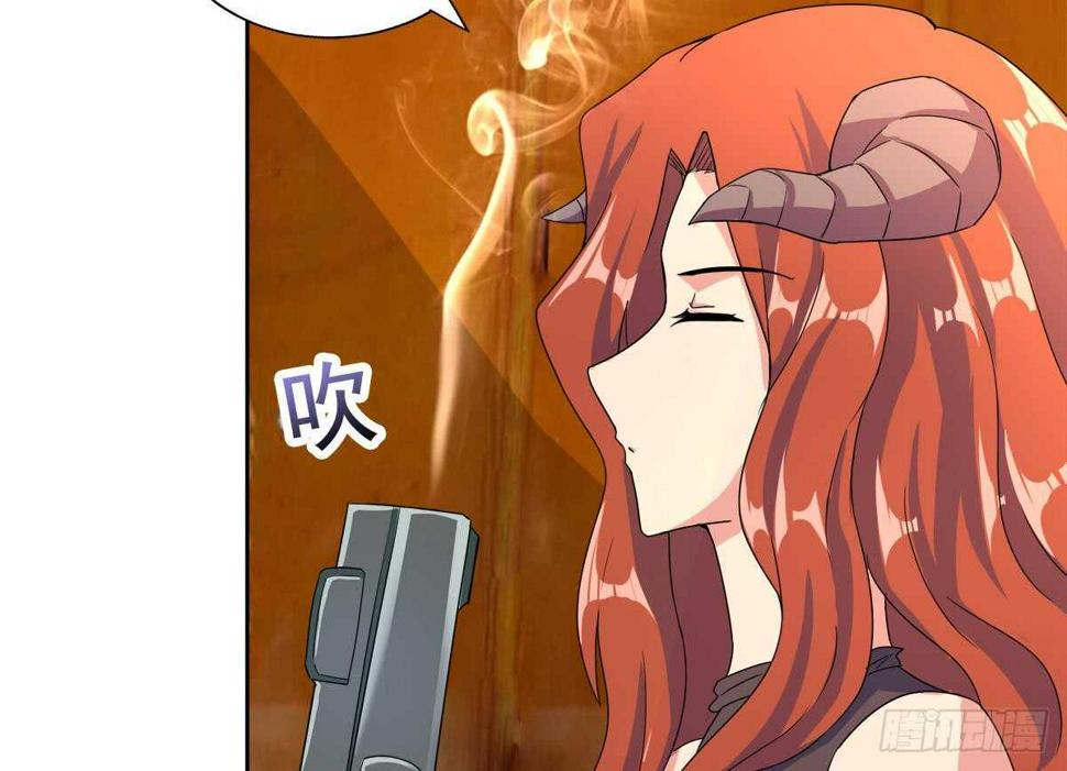 地府混江龙韩漫全集-第236话 月亮上的仙女？无删减无遮挡章节图片 