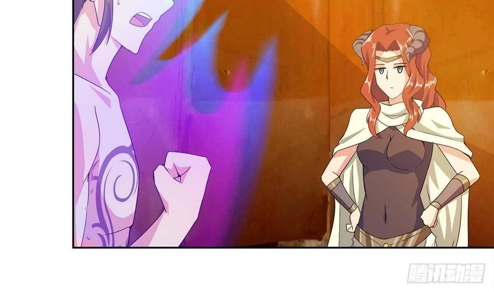 地府混江龙韩漫全集-第236话 月亮上的仙女？无删减无遮挡章节图片 