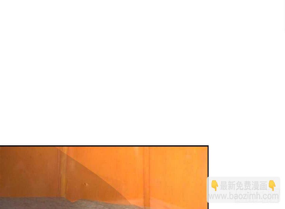 地府混江龙韩漫全集-第236话 月亮上的仙女？无删减无遮挡章节图片 