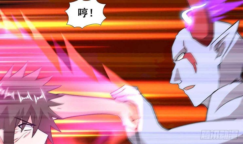 地府混江龙韩漫全集-第239话 杀红眼无删减无遮挡章节图片 
