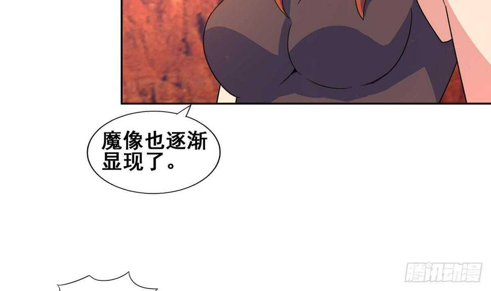地府混江龙韩漫全集-第239话 杀红眼无删减无遮挡章节图片 