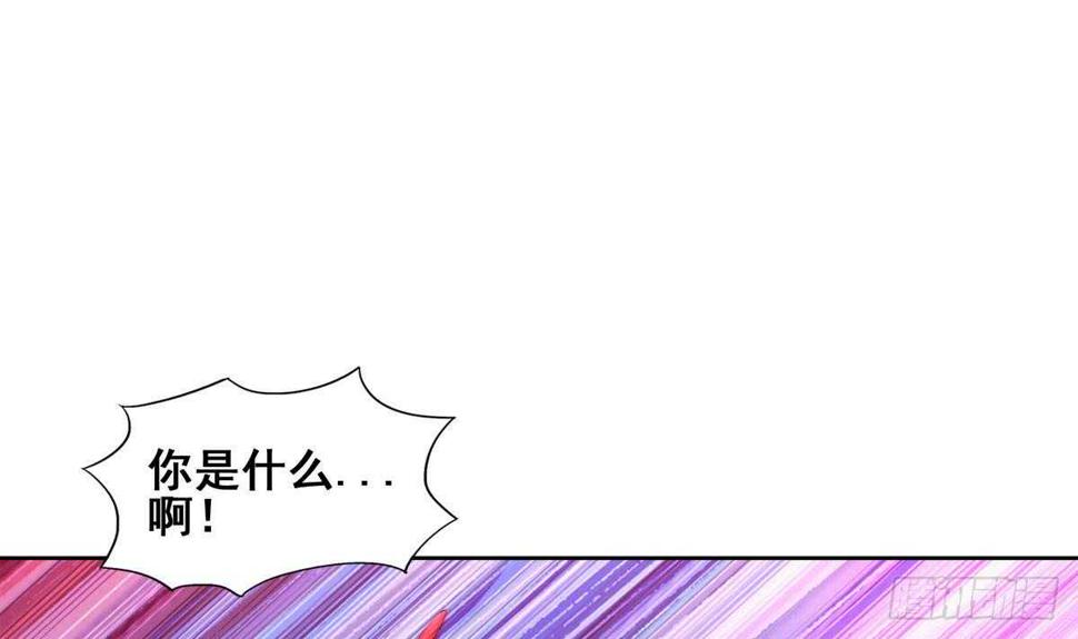 地府混江龙韩漫全集-第239话 杀红眼无删减无遮挡章节图片 