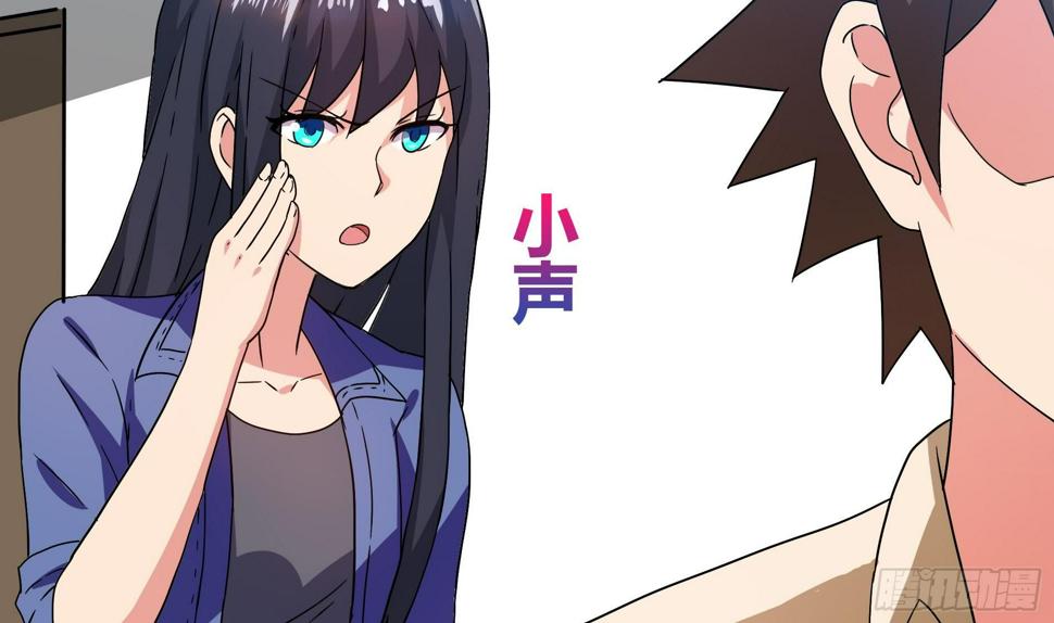 地府混江龙韩漫全集-第25话 深夜女访客们无删减无遮挡章节图片 