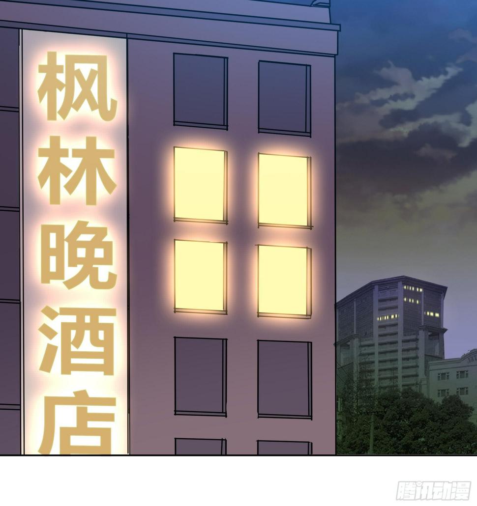 地府混江龙韩漫全集-第25话 深夜女访客们无删减无遮挡章节图片 